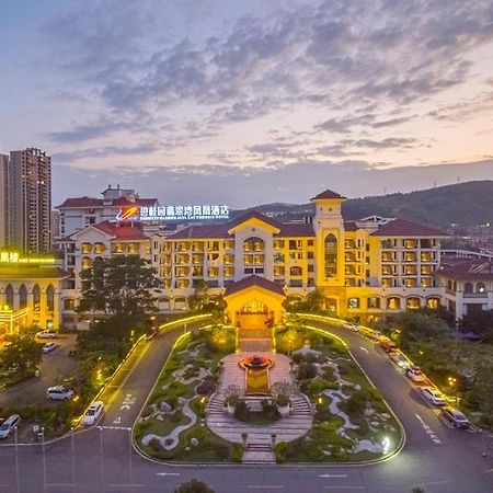 Country Garden Phoenix Hotel Kaiping Цзянмынь Экстерьер фото