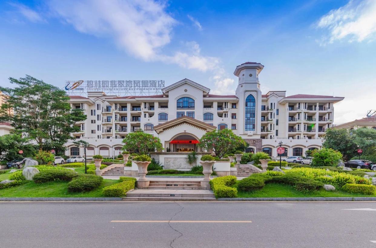 Country Garden Phoenix Hotel Kaiping Цзянмынь Экстерьер фото