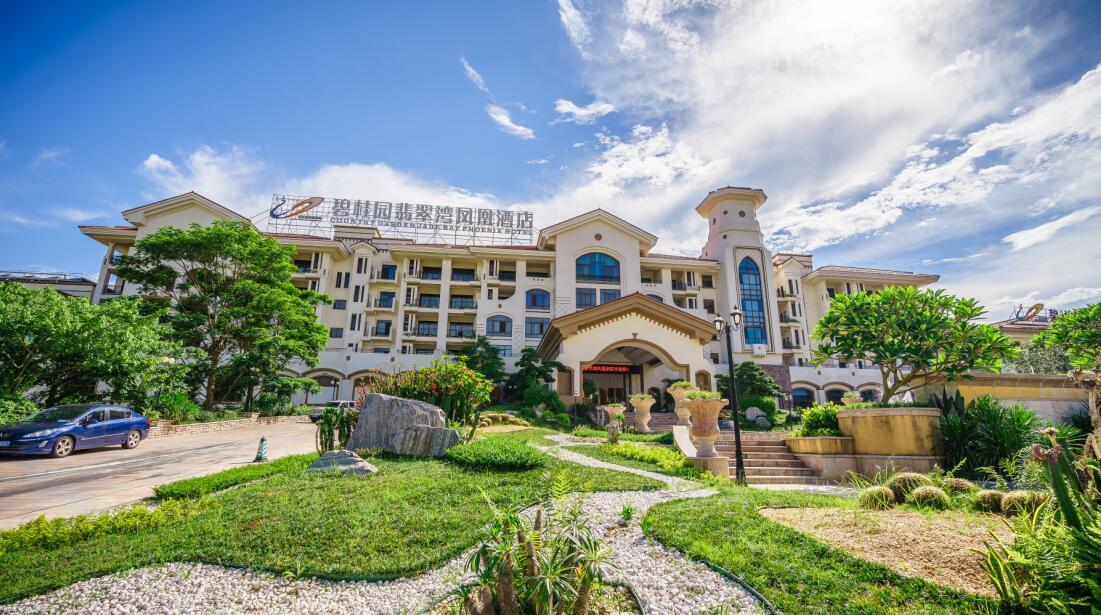 Country Garden Phoenix Hotel Kaiping Цзянмынь Экстерьер фото